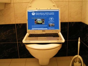 PWU toilet